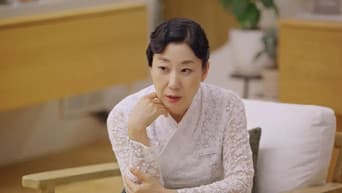 第 2 集