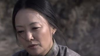 第 15 集