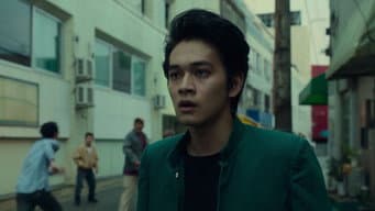 第 1 集