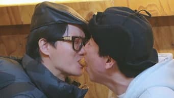 第 2 集