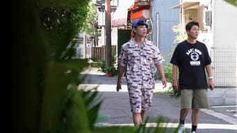 第 1 集
