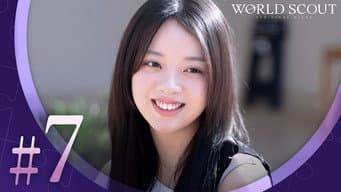 第 7 集