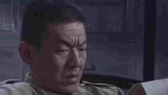 第 5 集