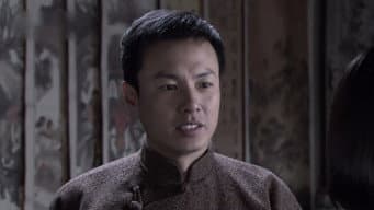 第 20 集