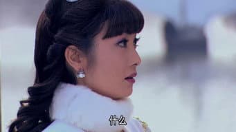 第19集