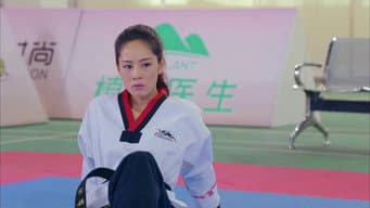 第 20 集 百草实战赛与方婷宜打成平手