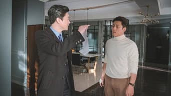 孤立