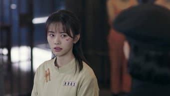 九歌狱中受尽欺辱