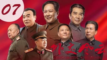 斯大林邀请毛泽东访苏