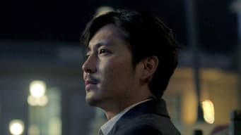 陈山抓捕冯大奎失败