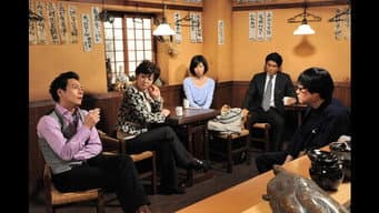 第 2 集