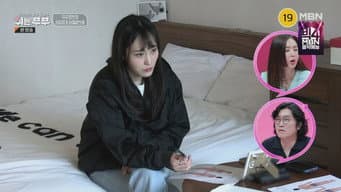 第 10 集