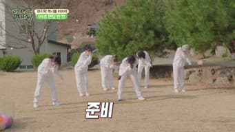 第 12 集