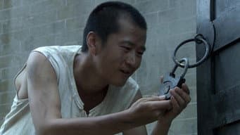 第 14 集
