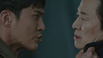 第 16 集