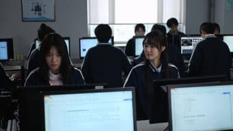 再见，老同学