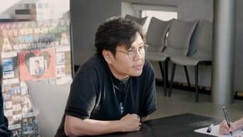 第 1 集