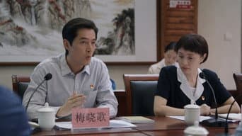小林去做驻村干部