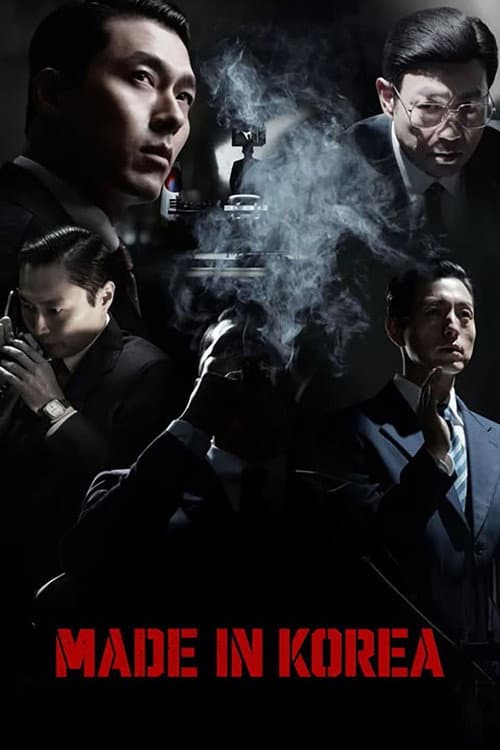 第 1 季