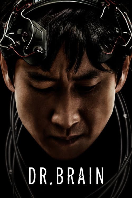 Dr.브레인