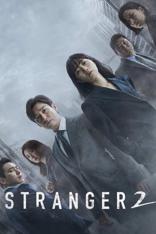 第 2 季