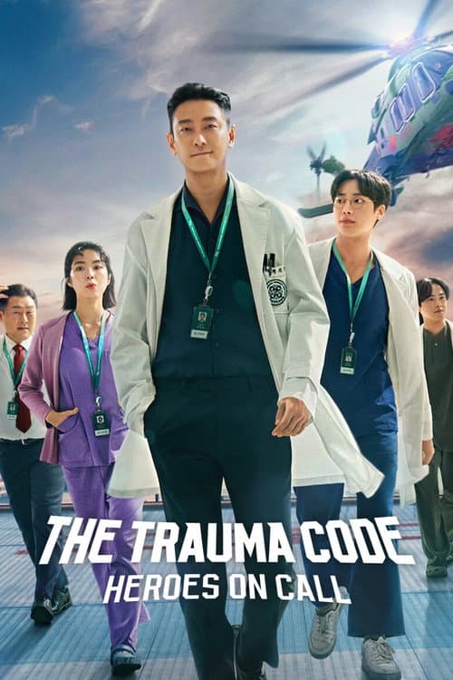 第 1 季