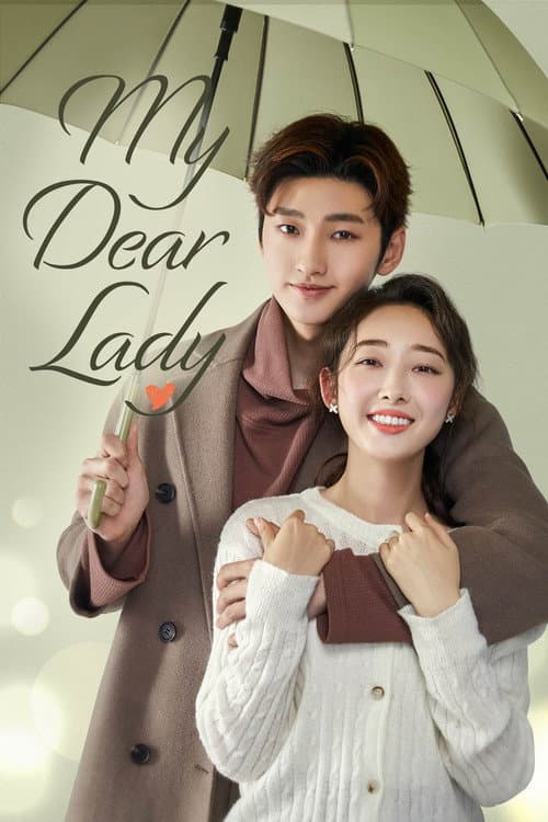 你成功引起我的注意了