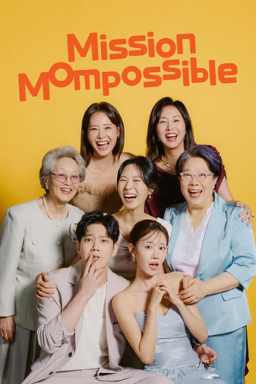 妈妈发疯了
