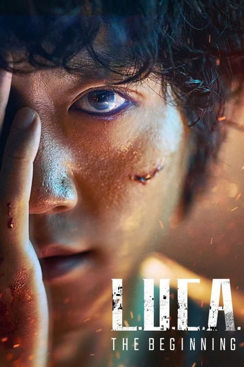 L.U.C.A：物种起源
