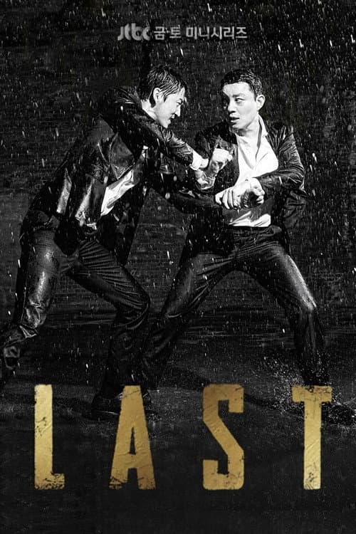 LAST