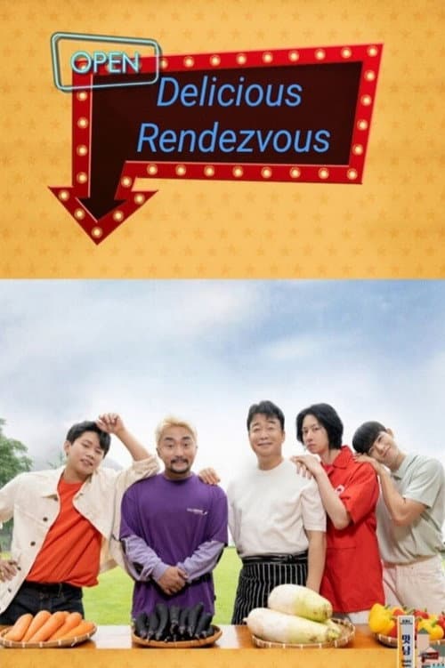 第 1 季