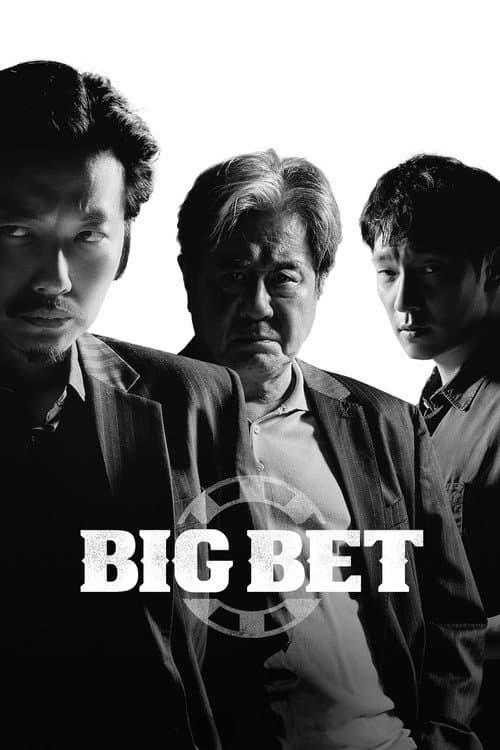第 2 季
