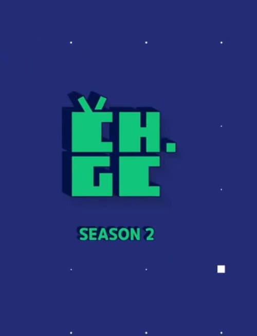 第 2 季
