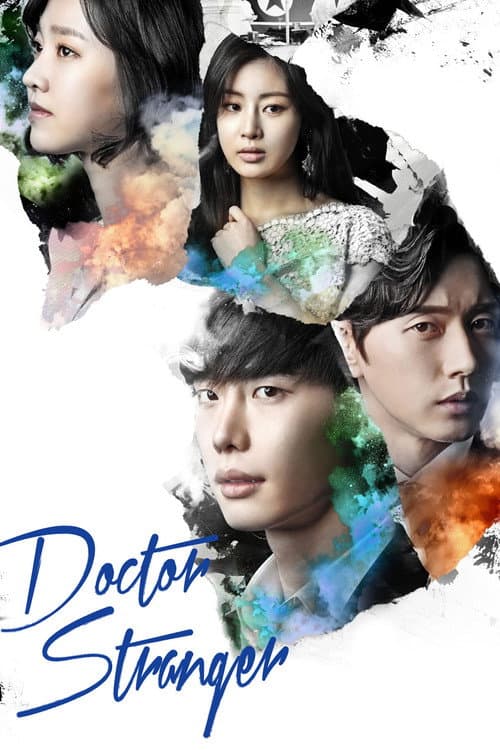 Doctor异乡人