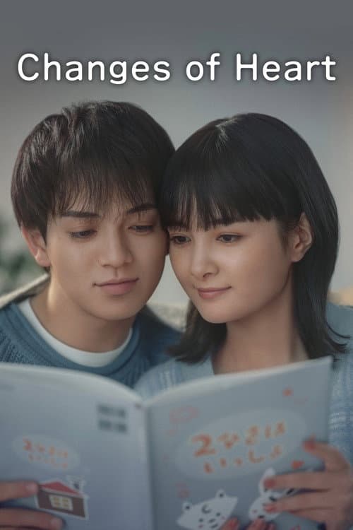 本能开关