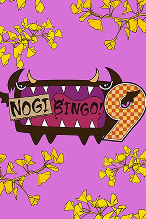 NOGIBINGO!9