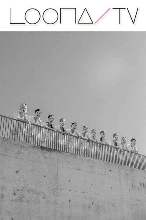 第 45 季