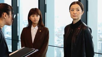 失踪的才女