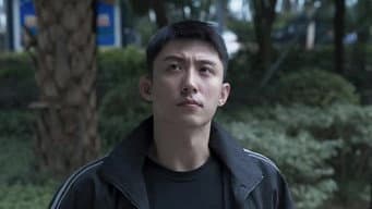 赵鹏翔怂恿常征回刑侦