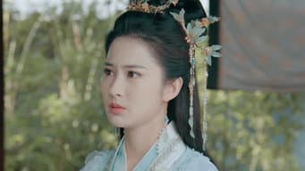 平乐暗自发誓