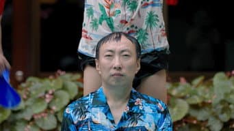 真正的乌蒂终于揭晓