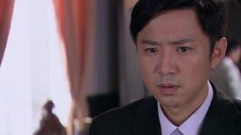 第3集
