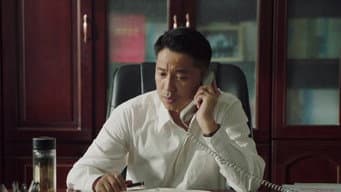 水泥厂启动污染调查