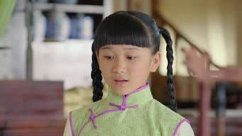 忍冬学习药草知识