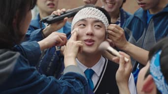 怪兽