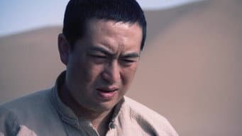 何天宝机智退敌