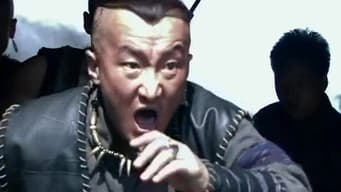第 7 集