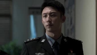 常征成为嫌疑人