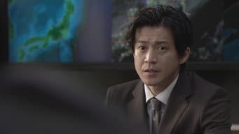 第 9 集