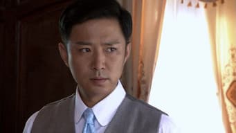 第13集